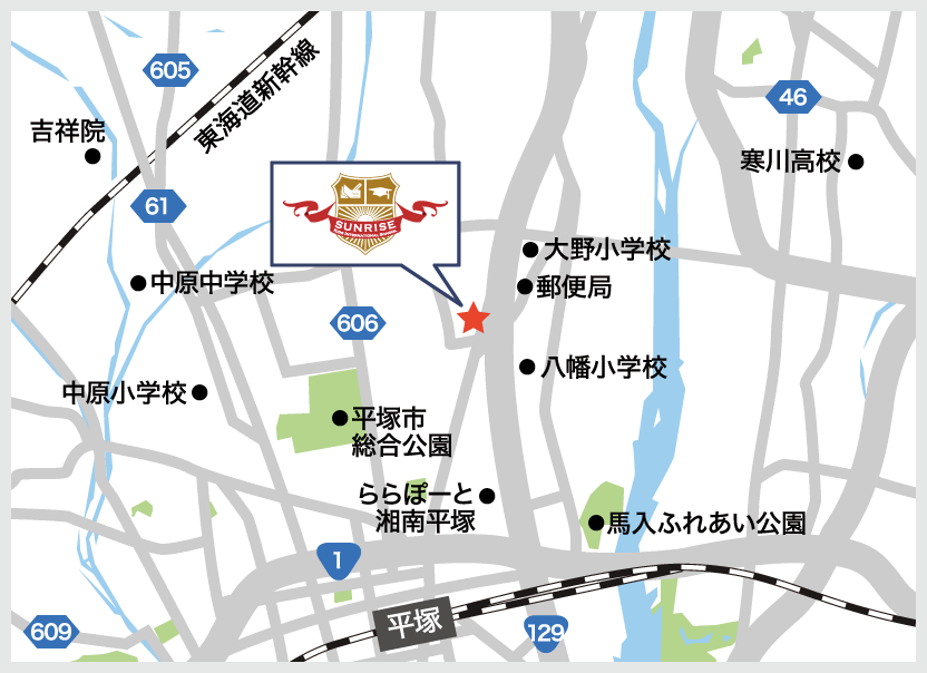 サンライズキッズインターナショナルスクール 湘南平塚校 周辺地図