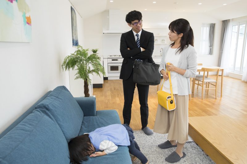行きたくない